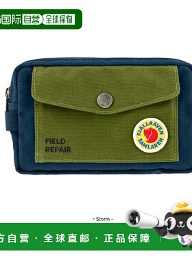 韩国直邮FJALLRAVEN 男士包包 133421新款单肩包斜挎包北极狐