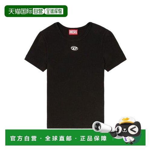 韩国直邮Diesel 短袖T恤 A199100JMBA900 DOM