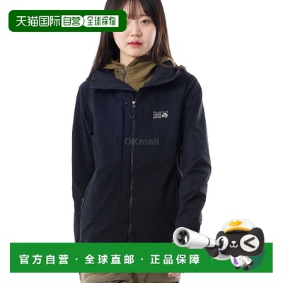 韩国直邮MOUNTAIN HARDWEAR Chockstone 高山连帽夹克 (2077731-0