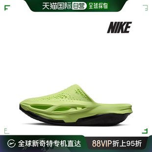 NIKE 拖鞋 700 NIK 运动沙滩鞋 凉鞋 G10 韩国直邮Nike DH1258