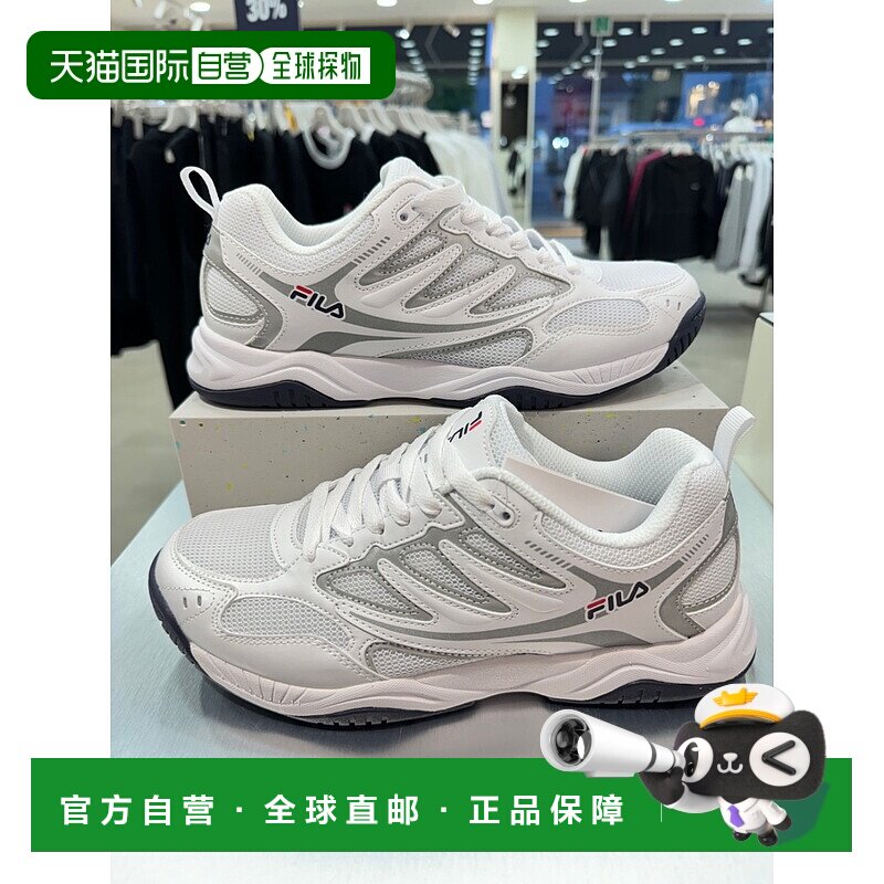 韩国直邮[FILA] 男女同款 运动鞋 FILA NREI31 RM02473F 100斐乐