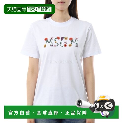 韩国直邮MSGM  4041MDM124N 267002 01女装