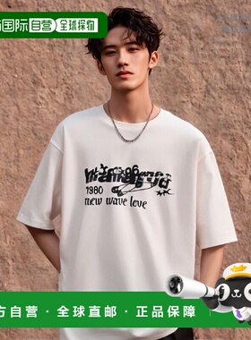 韩国直邮MAHAGRID 新款潮牌日常休闲百搭短袖t恤MG2DMMT545AWH