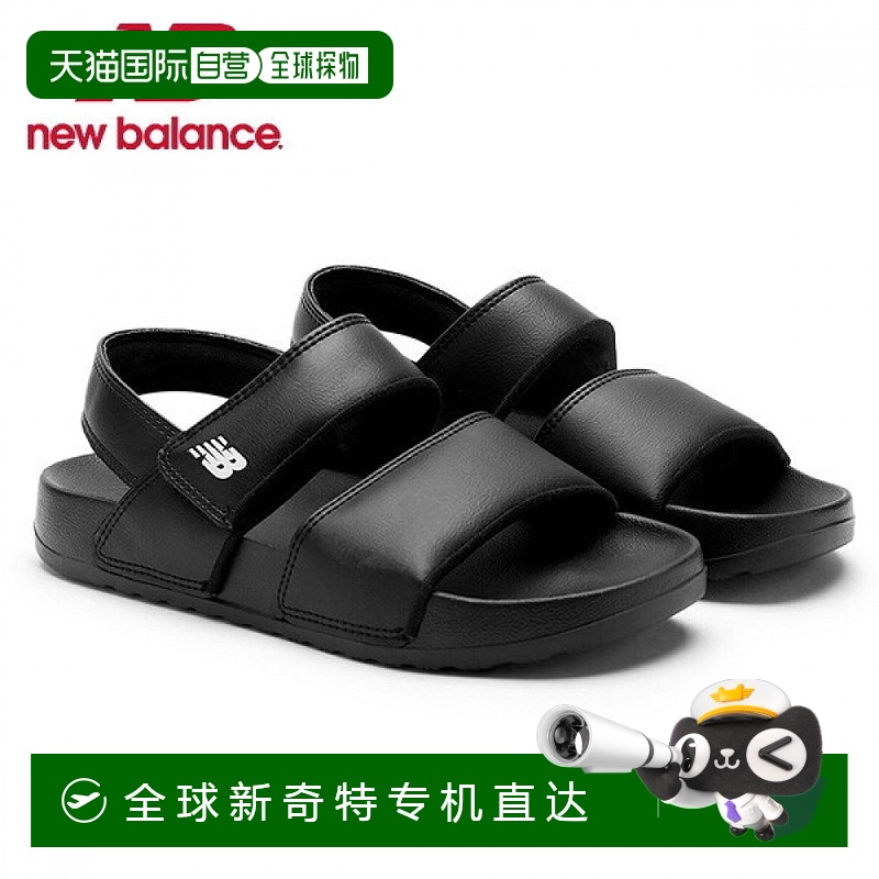 1h可退 韩国直邮newbalance  运动鞋凉鞋
