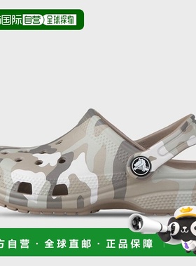 韩国直邮crocs Crocs Sandals Classic Outdoor Camo Clogs Slipp