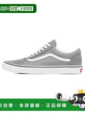 韩国直邮VANS 公用休闲鞋VN0A4U3BIYP1 Old Skool - drizzle/true