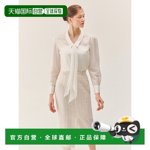 And Bride You 女士半身裙305684347 Chiff 韩国直邮BAU ELDORA