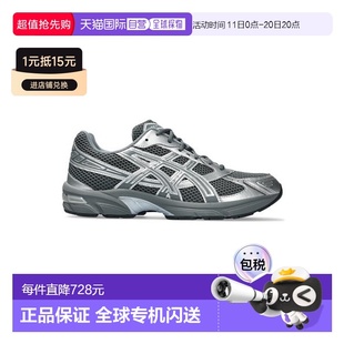运动鞋 韩国直邮ASICS亚瑟士韩版 运动舒适秋冬男女同款 代购 120 正品