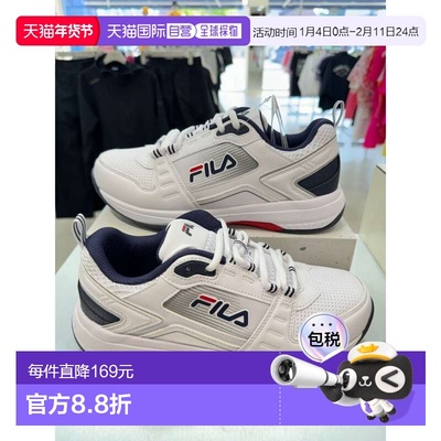 韩国直邮FILA [女士网球鞋 Wheela Stroke 2 T3 1TM01807F 110