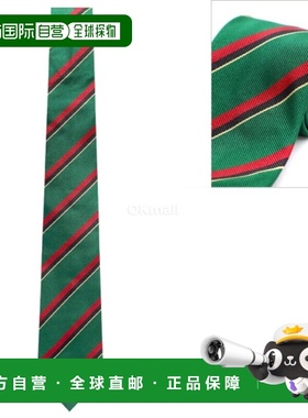 韩国直邮DRAKE'S 多色条纹真丝领带 (DR1AAN 25161-03-402) 领带