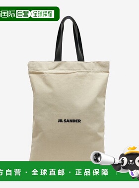 韩国直邮JILSANDER潮奢 时尚帆布包 JSPT852122WTB73003N102LARGE