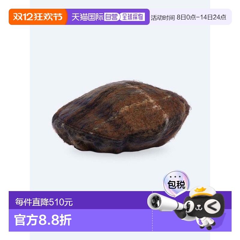 韩国直邮ADER ERROR 公用帽子Grizz beret Brown 301480470针织帽
