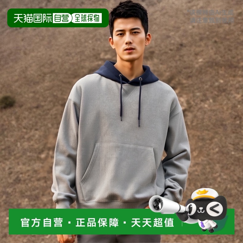 韩国直邮YALE秋冬新款韩版小熊校园日常复古卫衣男女同款YEW1HD30