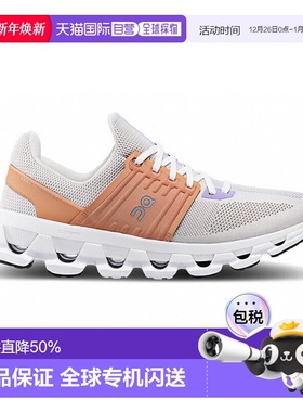 香港直邮ON昂跑Cloudswift 3 AD系列女鞋运动鞋时尚舒适休闲正品