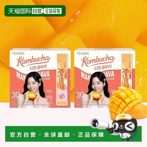 韩国直邮TEAZEN康普茶7种口味新款人气口味60包实惠装健康饮品