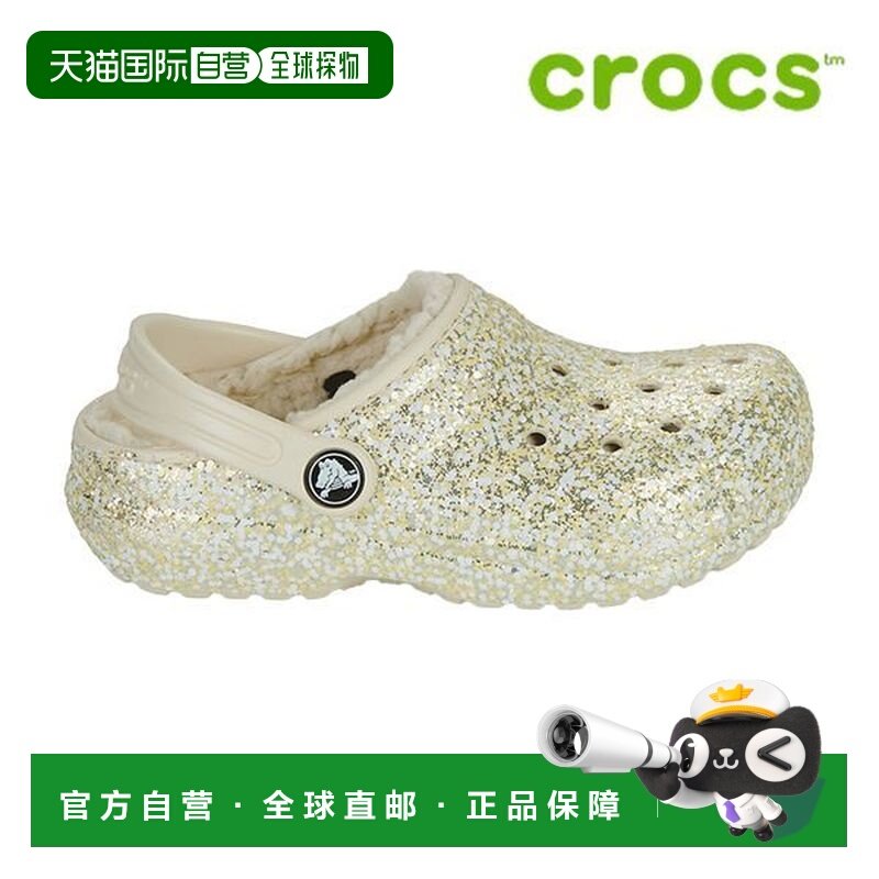 韩国直邮crocs 儿童凉鞋 T3 207462 160 经典内衬闪光木屐童鞋_P4,童鞋/婴儿鞋/亲子鞋,凉鞋,淘宝优惠券,粉丝福利购,淘宝优惠卷