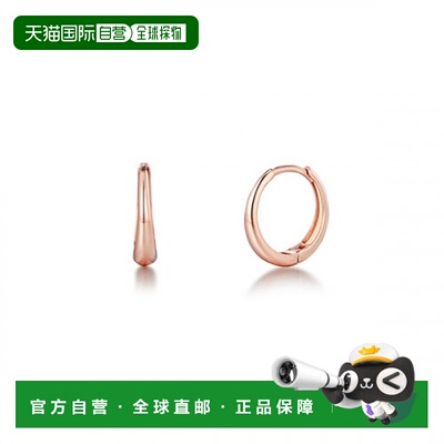 韩国直邮STONEHENGE 女士耳环 B9003_E 14k