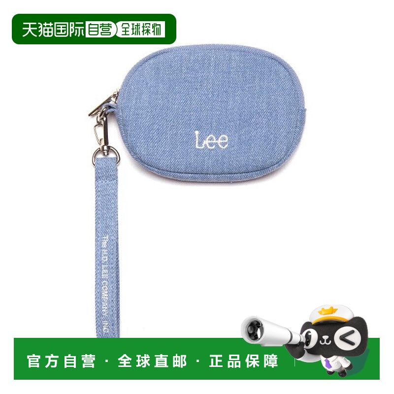 韩国直邮LEE休闲日常舒适时尚韩系通勤新款收纳包LE2401BG34IL