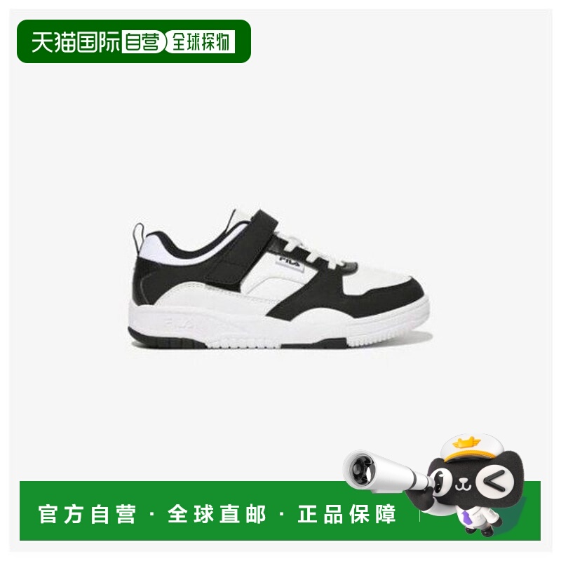 韩国直邮FILA 车轮跑鞋 TQJ 3XM02360G-120 Grand Prix KD斐乐