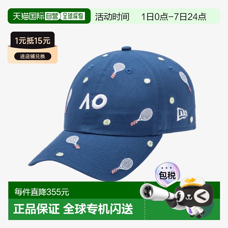 韩国直邮NEW ERA 男士帽子60659017 CASCLA AO25 ICON EMBROID AO