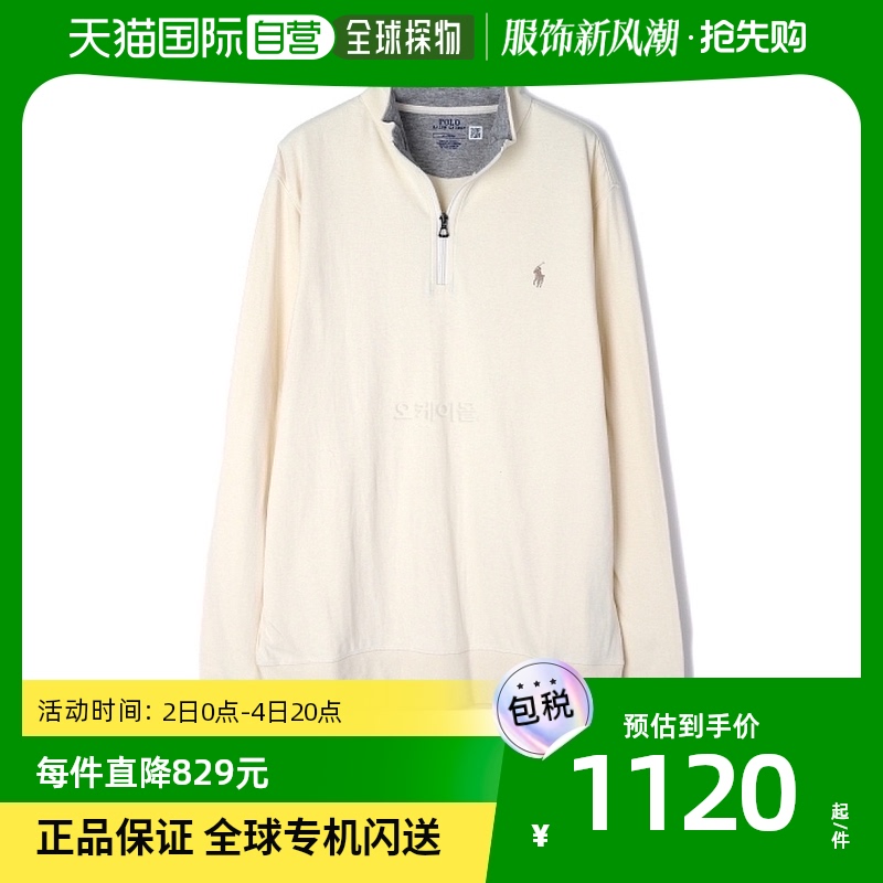 韩国直邮Polo Ralph Lauren上装高领拉链长袖男款710812963-049