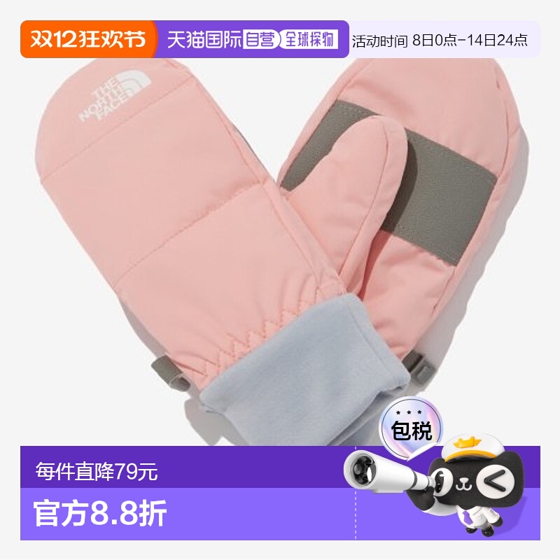 韩国直邮THE NORTH FACE KIDS儿童童装手套NJ3GN53TCRP北面