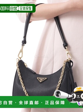韩国直邮PRADA 1BC204 QOM NZV F0632 手提包手提袋斜挎包牛皮