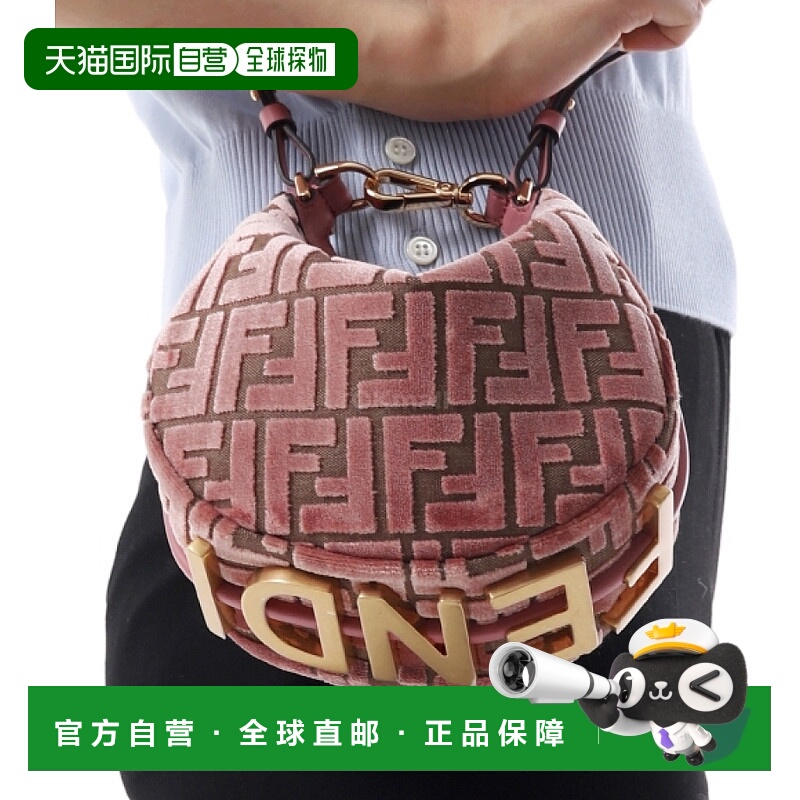 韩国直邮FENDI Graphy 手提袋 (8BS081 AT14 F1TW3) 斜挎包单肩包
