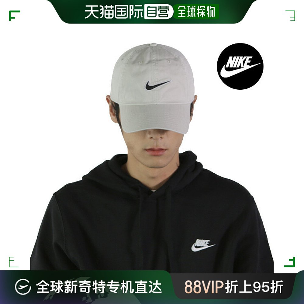 韩国直邮Nike帽子[NIKE]棒球帽 943091-072(5002512362)