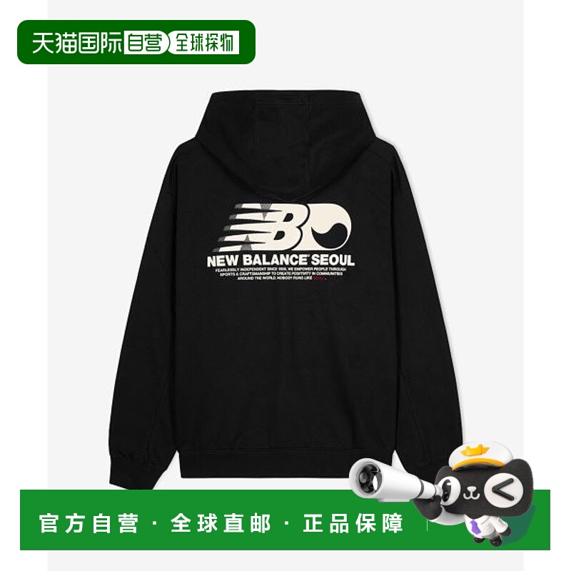 韩国直邮NEW BALANCE NEW BALANCE  NBN0F4A023 UNI NB 首尔独家