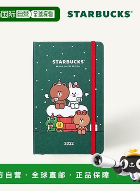 自营｜STARBUCKS星巴克Line Friends联名笔记本圣诞记事本日记