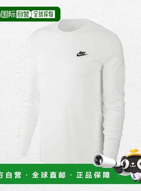 韩国直邮NIKE 长袖 T 恤 耐克 白色 AR5193_100