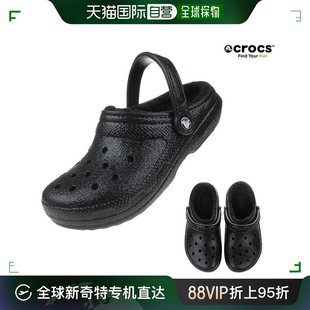 经典 款 线条CLO Glitter 运动沙滩鞋 凉鞋 韩国直邮Crocs CROCS