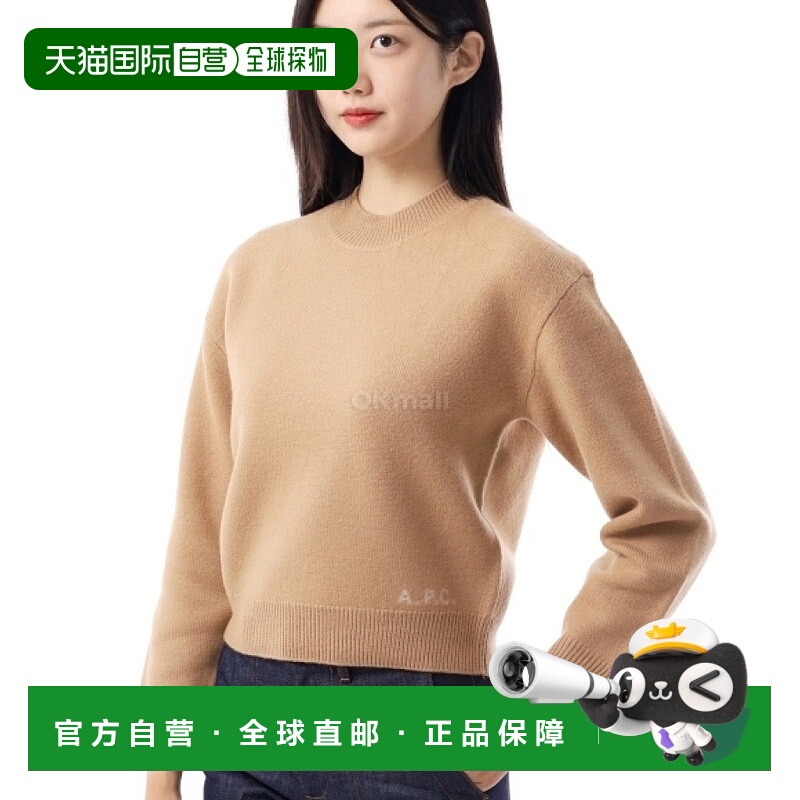 韩国直邮A.P.C 以斯帖跳线 (WVBDK F23373 CAB) 圆领针织针织衫
