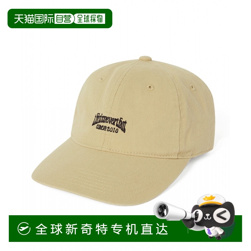 1h可退 韩国直邮thisisneverthat  帽子