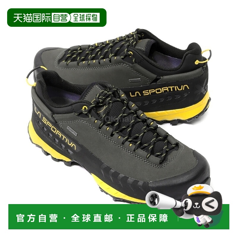 韩国直邮La Sportiva TX5 低 GTX (ZFHS121G00Y00) 低帮登山靴