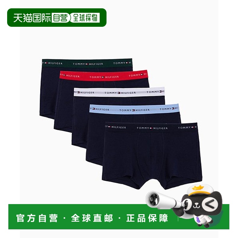 韩国直邮TOMMY HILFIGER 男士男平角内裤T12E1AXO180MT30WQ