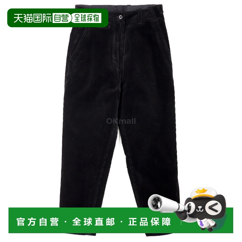 韩国直邮Margaret Howell MHL 拉袢腰锥形长裤 - 黑色 (WHTR0133A