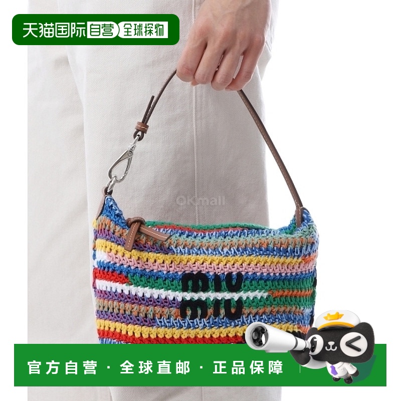 韩国直邮Miu Miu 5NE841 AF46 F0055 手提袋