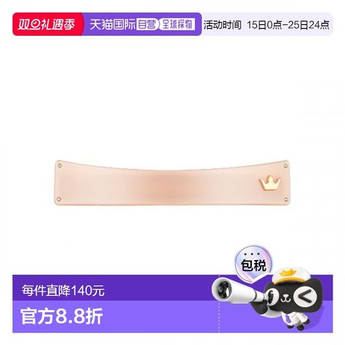 韩国直邮J.ESTINA 首饰品牌正品iu同款日常精致发夹发饰塑料配饰