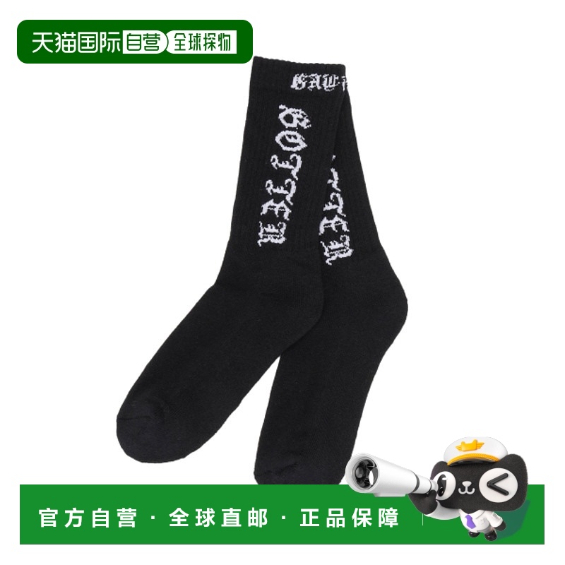 韩国直邮GOTTER GALLERY 公用袜子 24WIAC09BK GOTHIC LOGO SOCKS
