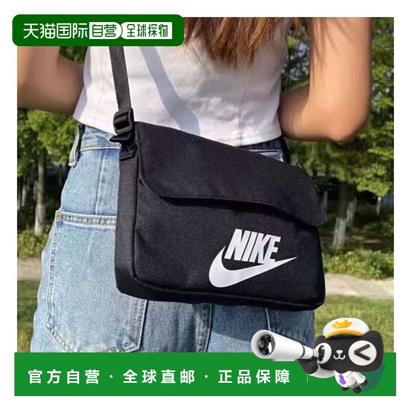 韩国直邮NIKE {仅限店内｝NIKE Puchura 365 Level 斜挎包 CW9300