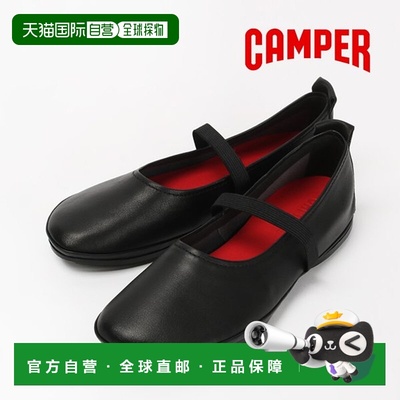 韩国直邮CAMPER Camper Flat Shoes Light Nina Women's Ballerin