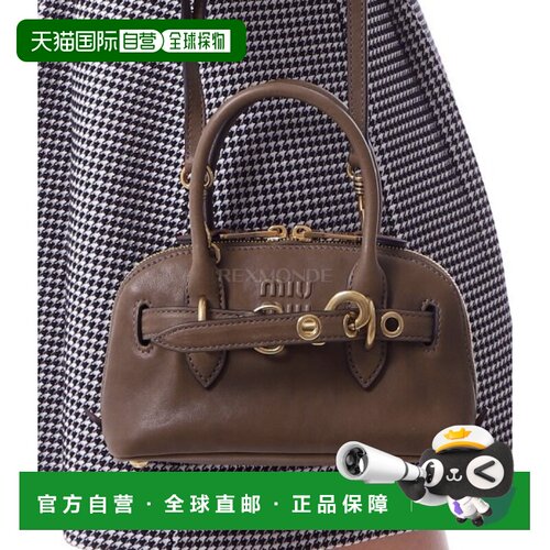 韩国直邮Miu Miu 5BP090 2BBL F0316 手提包斜跨包斜挎包