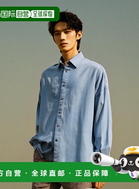 韩国直邮DIESEL A11383 0TGAQ 01 长袖环保面料衬衫男装