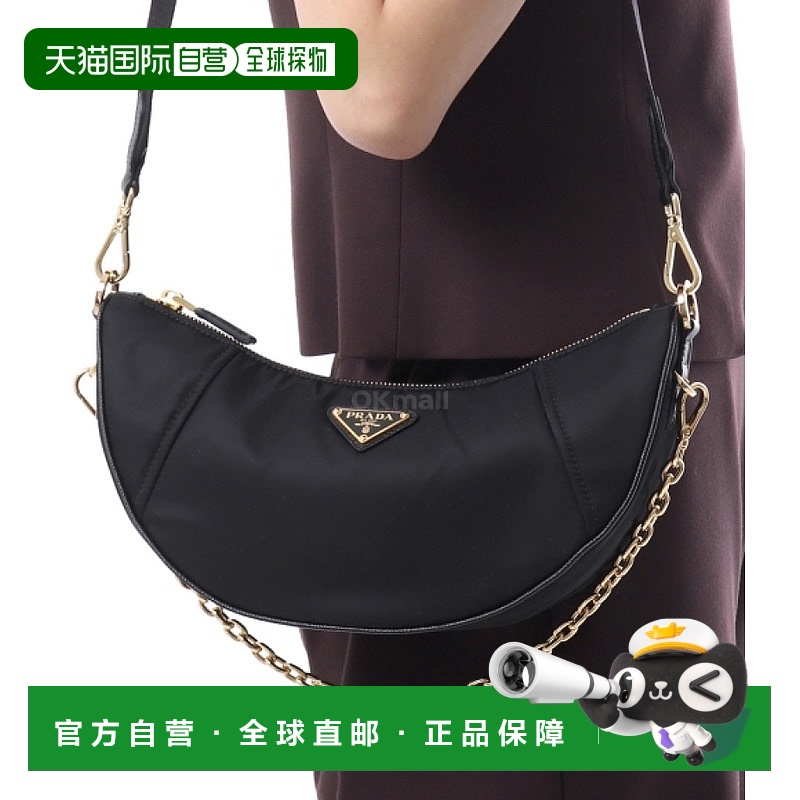 韩国直邮PRADA 1BH222 NOO R064 F0002 手提包手提袋单肩包斜挎包