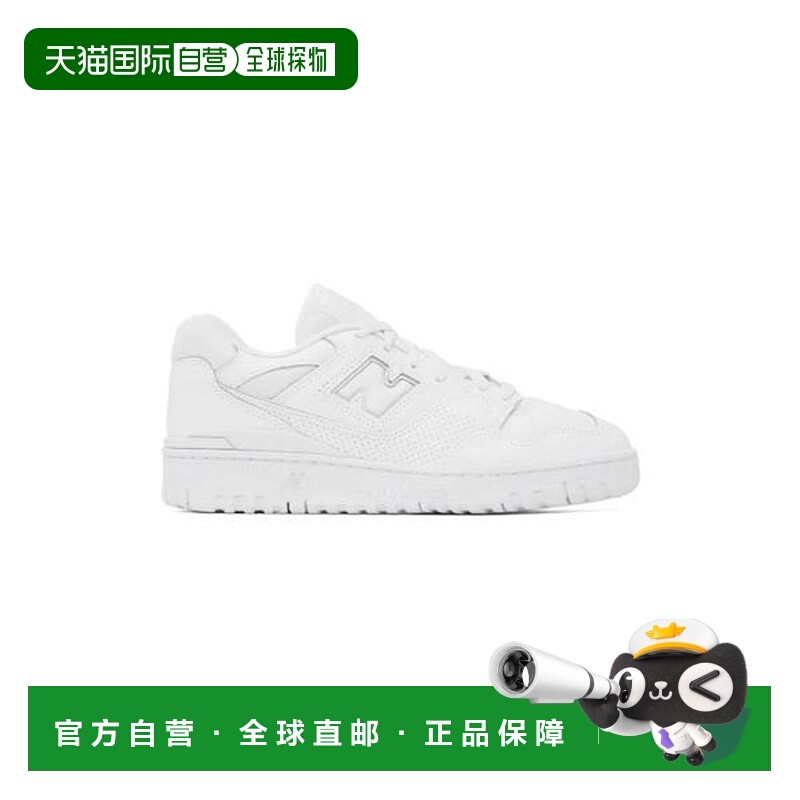 韩国直邮NEW BALANCE 白色 550 运动鞋 BB550WWW TP864640610
