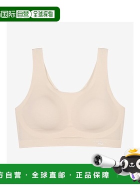 韩国直邮FILA UNDERWEAR 女士抹胸1170FI4ITG9041FSCR