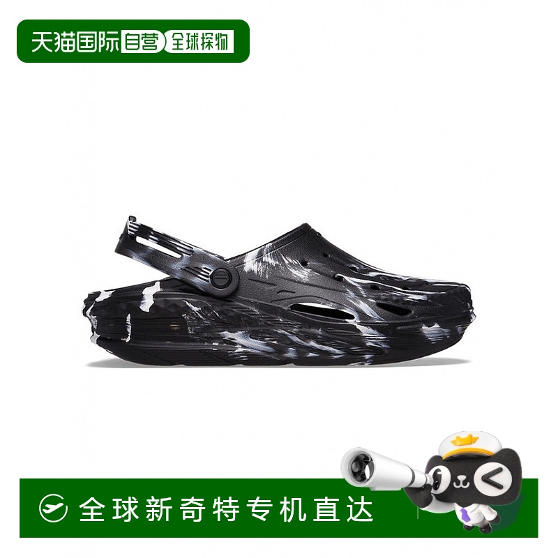 1h可退 韩国直邮crocs  运动鞋