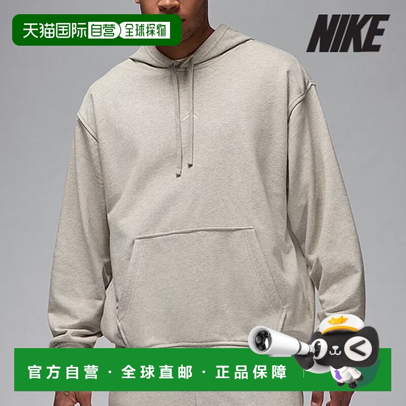 韩国直邮NIKE 耐克乔丹连帽衫/U3- FV8606-050/男式乔丹运动交叉